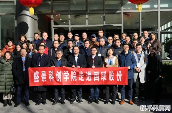 拼多多跨界造车大突破，智能网联汽车性能飙升44.5%2025年技术革命全景解析