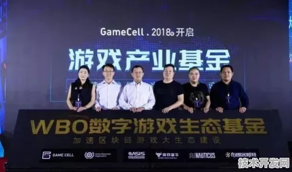 全球银发经济新纪元，三亚峰会解锁11万参与者背后的技术革命与未来图景
