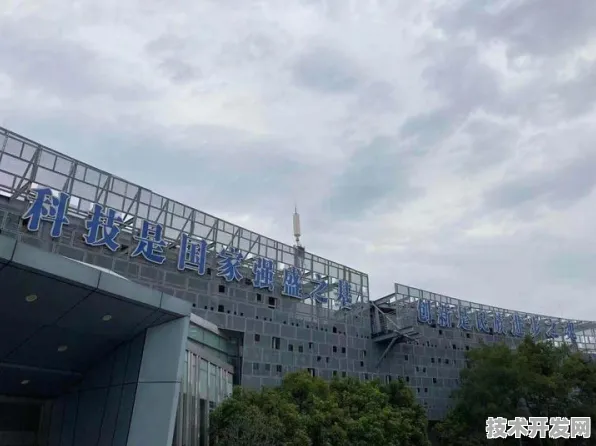 上海科技快讯：华为上海研究院与能源存储合作构建新型能源体系，入选长三角一体化示范项目