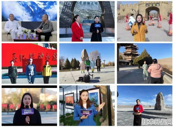 23.2%投资增幅背后的玉树智慧革命，2025-2030文旅数字化路径全解析
