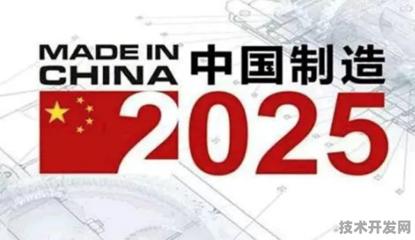 腾讯携手大数据开启79.9产业化新征程，2025技术突破与未来产业变革展望