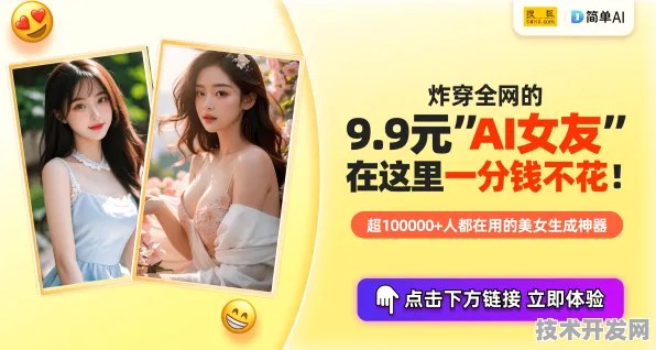 草莓视频在线观看APP全新版-草莓视频在线观看APP网站.