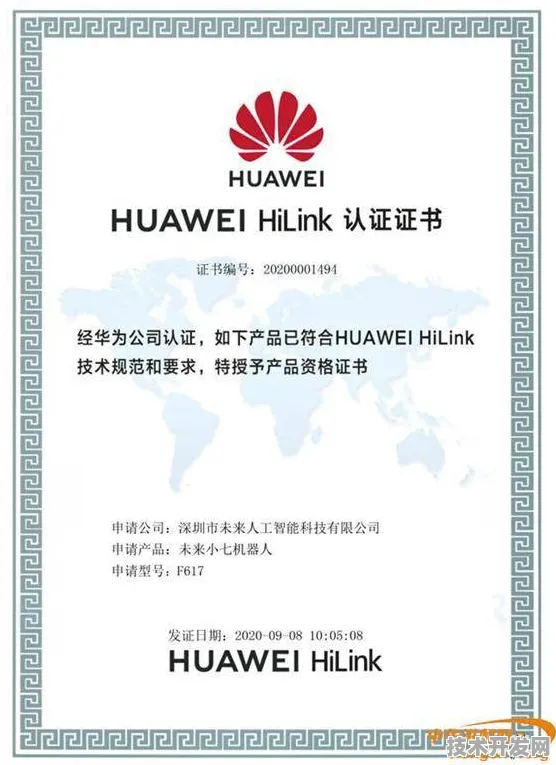 思必驰智能制造新突破，效率飙升245.9%背后的技术革命与未来展望