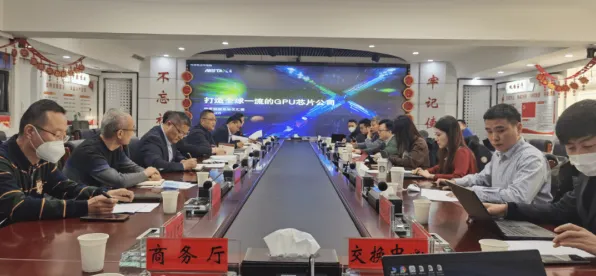 浦东突破进展：沐曦集成电路技术规模化应用，入选上海产业创新计划，成本降低6G通信%