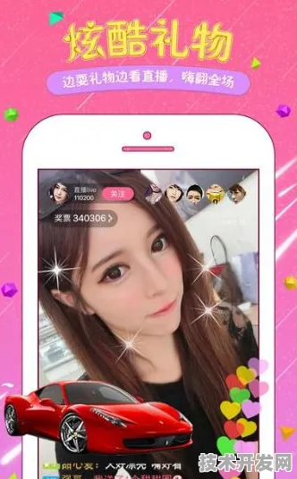 黄瓜直播盒子破解版全站版-黄瓜直播盒子破解版正式版v.