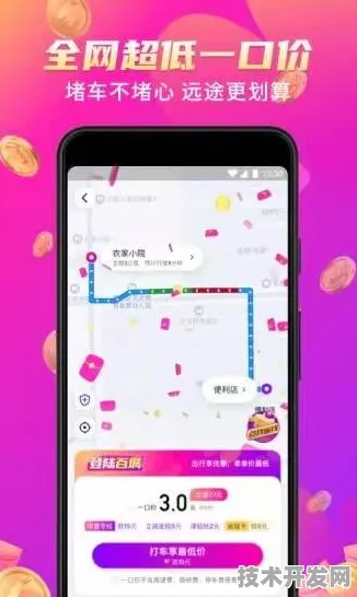 小猪视频app下载污官方版下载-小猪视频app下载污正版.