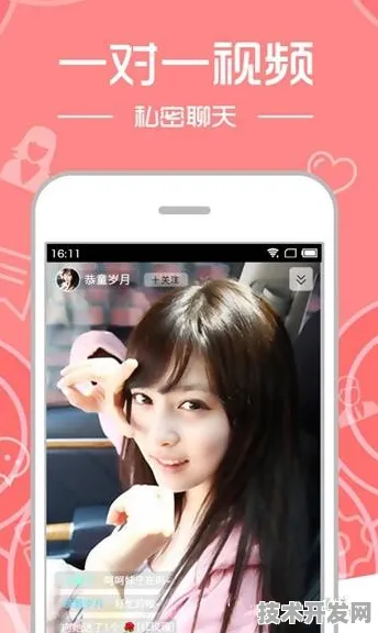 小猪视频app下载污官方版下载-小猪视频app下载污正版.