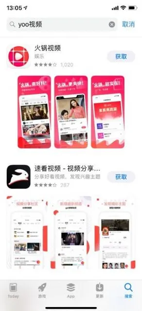 小猪视频app下载污官方版下载-小猪视频app下载污正版.