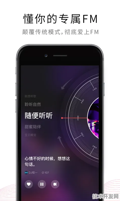 ae老司机菠萝蜜手机版下载官网版-ae老司机菠萝蜜手机.