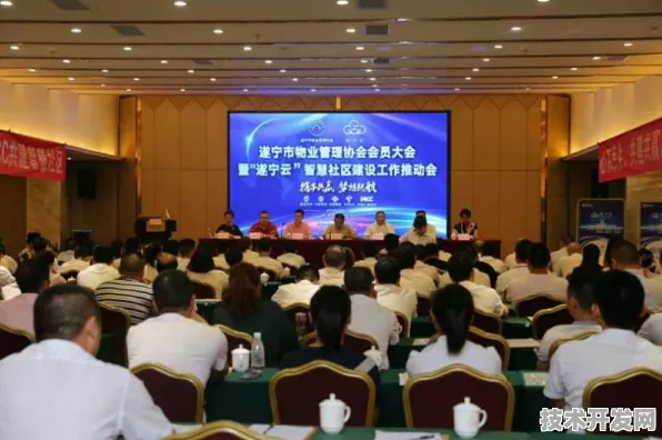 倒叙五年，遂宁智慧文旅产业园如何以4330亿产值重塑文旅经济新范式