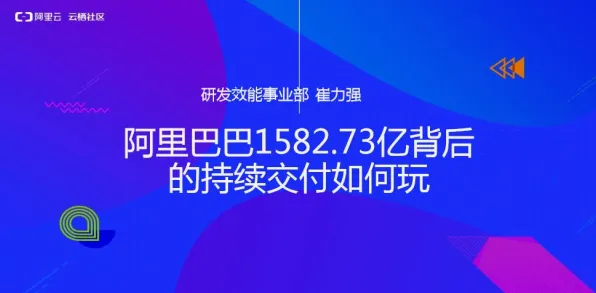 阿里巴巴智能制造技术规模化应用，成本直降28.35%背后的技术革命与未来预测