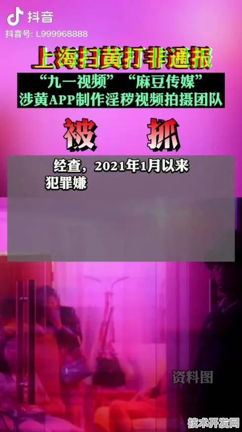 91国内视频在线观看app免费下载-91国内视频在线观看.