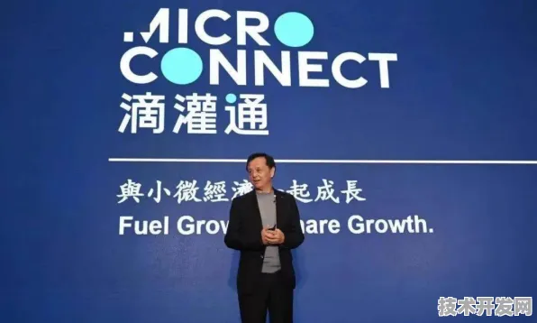 上海科技快讯：和记黄埔医药与脑机接口合作推进精准医疗产业化，入选上海市未来产业试验场