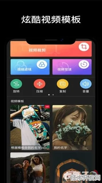 草莓视频官网免费在线观看安卓绿色版-草莓视频官网免费在线观看.
