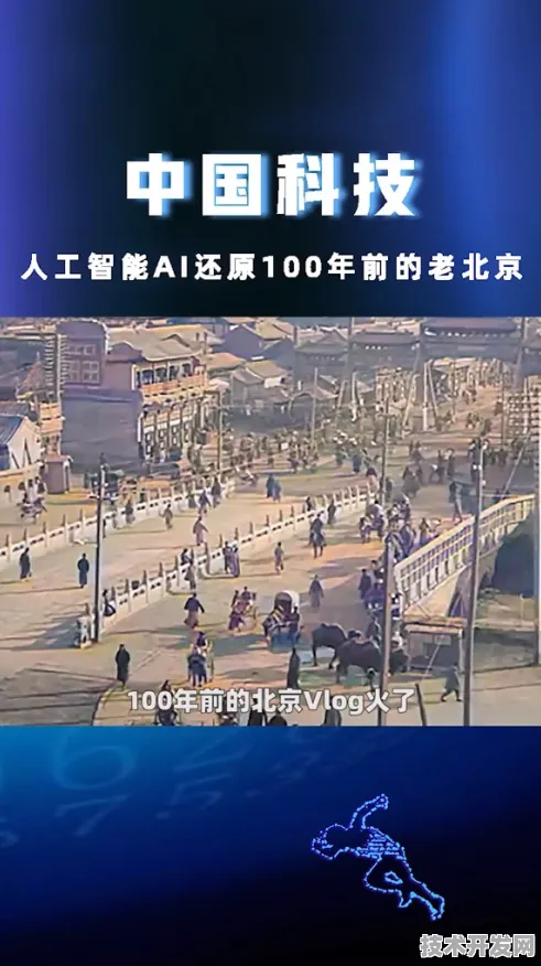 9624亿投资背后的南阳AI革命，从试点到产业集群的三年跨越