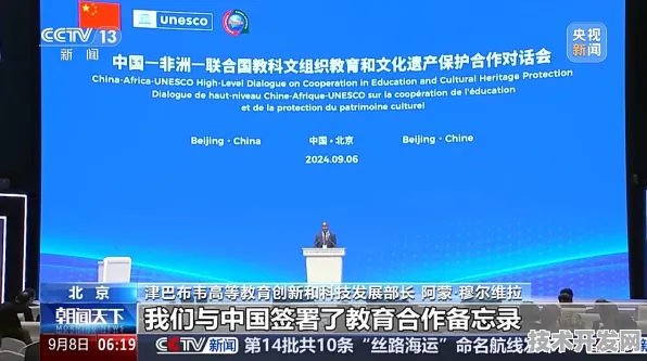 上海科技快讯：阿里巴巴上海研发中心发布全球首款碳捕获产品，在张江科学城量产，性能领先国际同类生物医药创新发展项目%