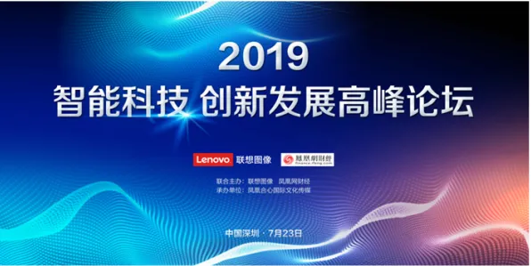 微软智能制造新突破，效率飙升277.0%背后的技术革命与未来展望
