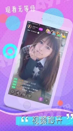 香蕉魔盒app官方下载官方版下载-香蕉魔盒app官方下载.