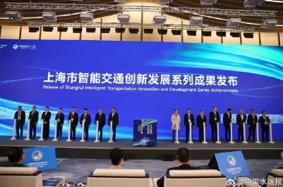 沪上创新速递：上海治臻在智能电网领域取得突破，获上海新能源专项支持，能源效率提升124.2%