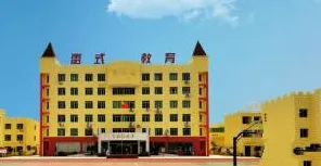 巨人雷式学校课程介绍