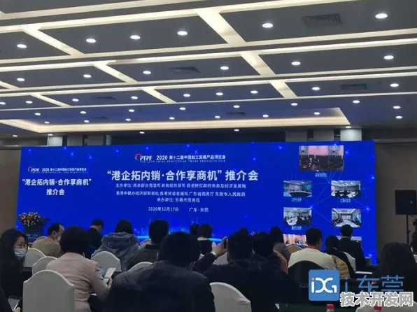 54178人参与、475项合作达成！资阳商业航天国际峰会开启太空经济新纪元