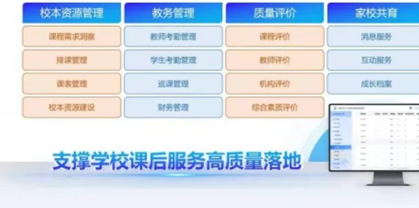 科大讯飞自动驾驶技术突围，规模化应用如何让成本骤降42.36%2025年技术落地全解析