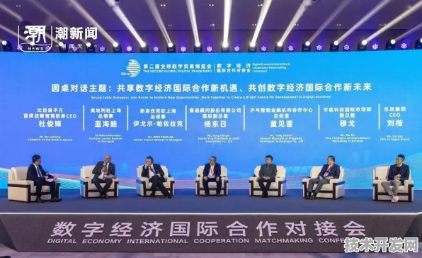 全球数字经济里程碑，泰安国际峰会闭幕三个月后，479项合作已撬动238.67亿产值，18万参与者见证未来已来