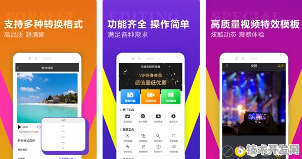长鑫存储全球首推虚拟现实产品，性能超国际同类 172.4%开启 VR 新纪元