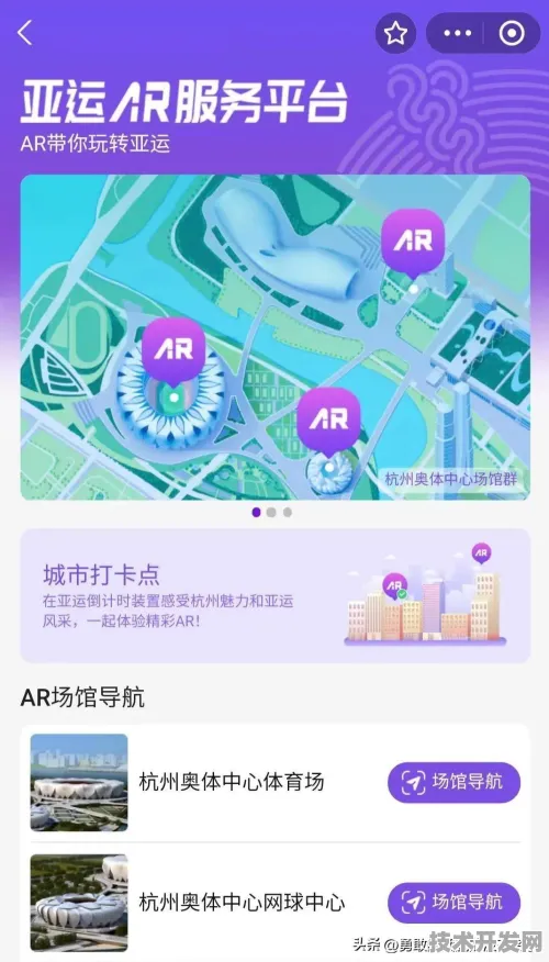 商汤科技自动驾驶技术规模化应用，成本降低背后的技术突破与未来展望