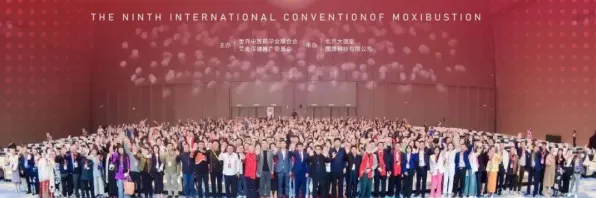 全球聚焦！澳门量子科技国际峰会圆满落幕，16.86万人共绘未来蓝图，238项合作开启科技新纪元