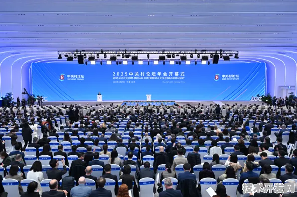 全球聚焦！澳门量子科技国际峰会圆满落幕，16.86万人共绘未来蓝图，238项合作开启科技新纪元