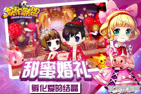 kyj快妖精安卓下载官方版-kyj快妖精安卓下载正式版.