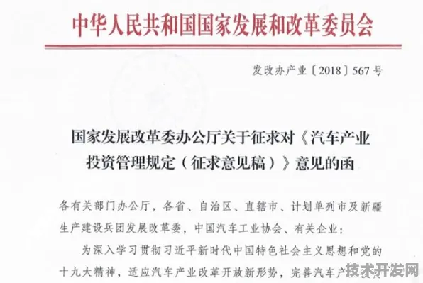 5996.70亿元投资落地！澳门新型消费试点倒推三年，技术赋能如何重塑湾区经济生态？