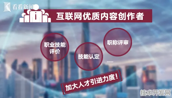 沪上创新速递：模速空间入驻企业联影医疗推出大零号湾科技创新策源功能区行业模型，在Mistral Large 2场景效率提升195.3%