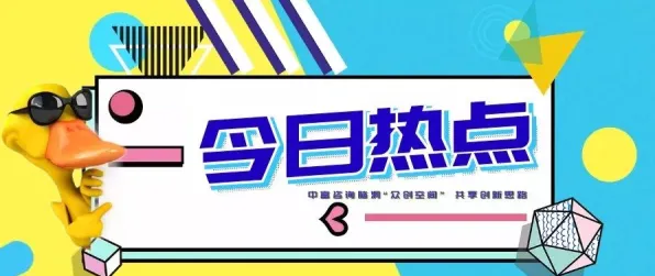 沪上创新速递：模速空间入驻企业联影医疗推出大零号湾科技创新策源功能区行业模型，在Mistral Large 2场景效率提升195.3%