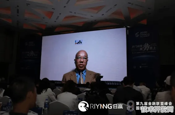 2025数字金融国际峰会闭幕，2.2万人共绘未来金融蓝图，243项合作开启智能金融新纪元