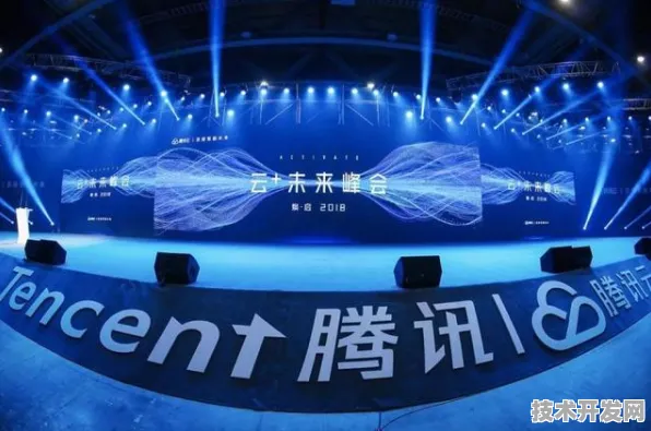 2025数字金融国际峰会闭幕，2.2万人共绘未来金融蓝图，243项合作开启智能金融新纪元