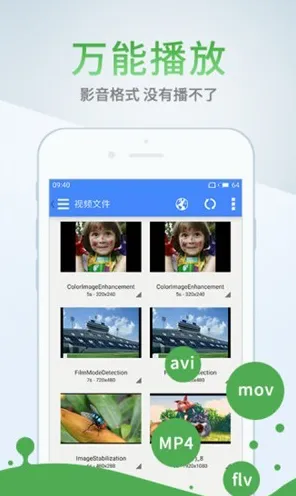7秋葵视频最新版app下载-7秋葵视频最新版app下载v17.6.