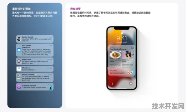 蜜芽tv2722免费网页下载安装IOS Android通用版 手机.