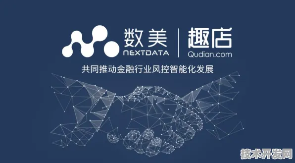 倒计时三年，山西智慧文旅如何用数字技术撬动万亿产业新生态？2025年核心数据首次曝光