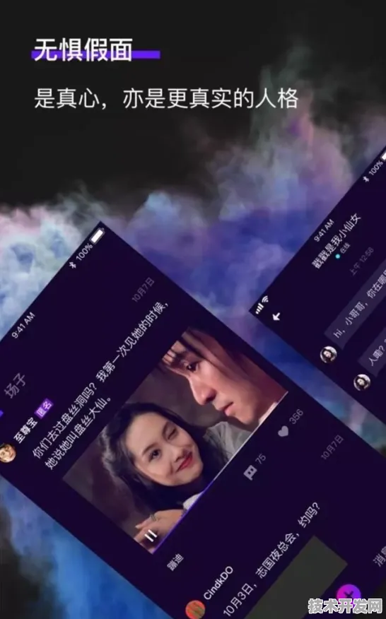 91短视频app下载安装无限看2025最新版-91短视频app.