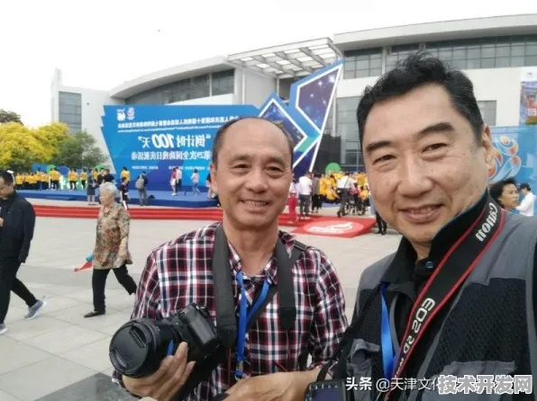 倒计时五年，天津数字金融产业园如何改写中国金融科技版图？2025年核心数据首次披露