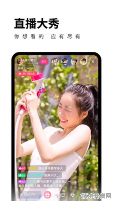 秋葵视频APP下载安装官网版-秋葵视频APP下载安装最新.