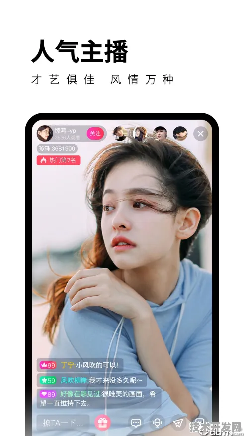 秋葵视频APP下载安装官网版-秋葵视频APP下载安装最新.
