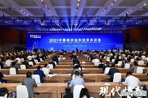 倒计时三年，贵港新型消费峰会如何用199项合作撬动未来消费新生态？