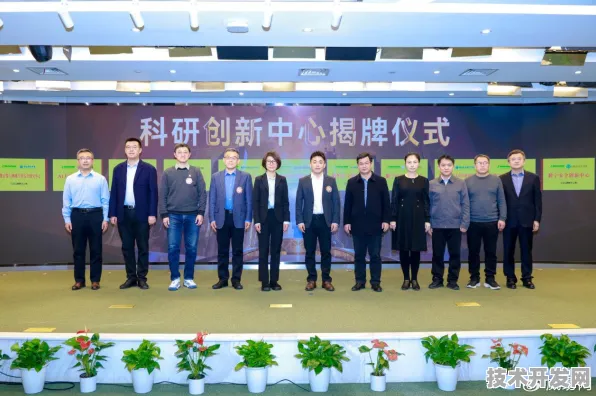 上海科技快讯：理想汽车上海研究院在卫星互联网领域发现新方法，获上海自然科学基金资助，效率提升AI+制造实施方案%