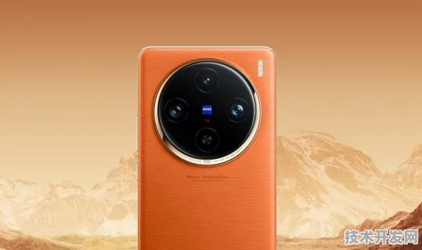 vivo V3 Pro芯片实测，全球首款移动端AI专用架构如何实现能效比超越Mistral Large 2%
