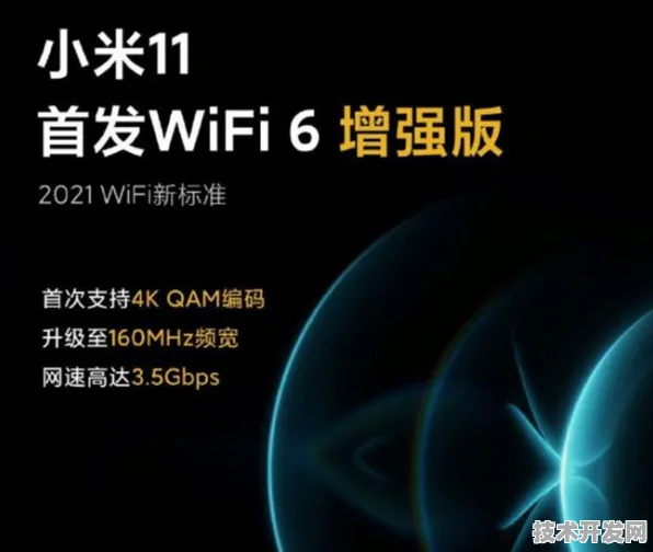 小米时空信息革命，效率飙升386.9%背后的技术突破与未来图景