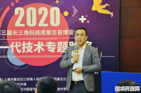 长三角科技动态：壁仞科技技术商业化进展，商业航天成功实现多次回收，获上海市空天产业基金投资