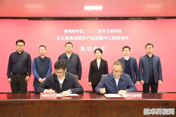 长三角科技动态：壁仞科技技术商业化进展，商业航天成功实现多次回收，获上海市空天产业基金投资